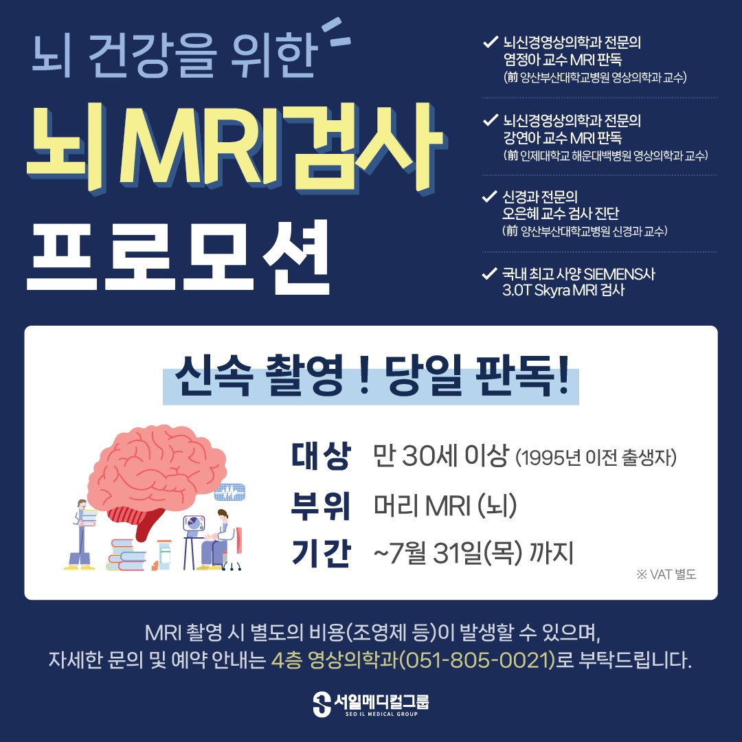 d51555ff6cdc72faace3d0ed7f8e7f99_1750121917_0715.jpg